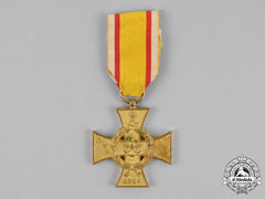 Germany, Lippe-Detmold. A 1914 Lippe-Detmold War Merit Cross