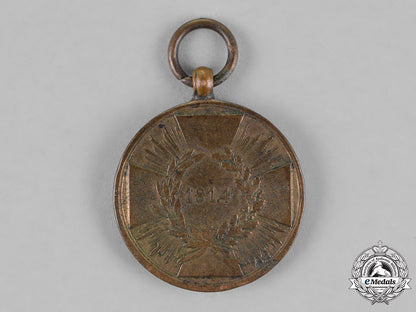 prussia,_kingdom._an1814_campaign_war_medal_c18-019325