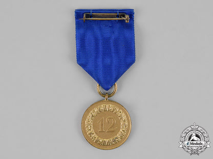 germany,_wehrmacht._a12-_year_long_service_medal_c18-019468