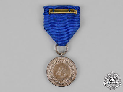 germany,_wehrmacht._a4-_year_long_service_medal_c18-019473