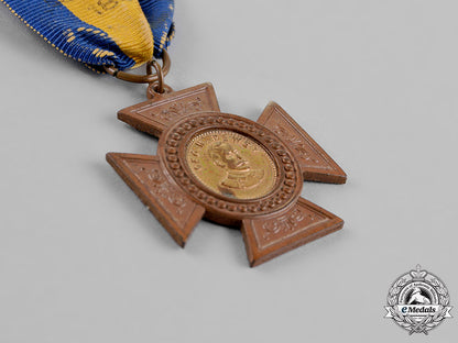 united_states._a_souvenir_medal_for_the_reception_of_admiral_george_w._dewey_in_new_york1899_c18-019660