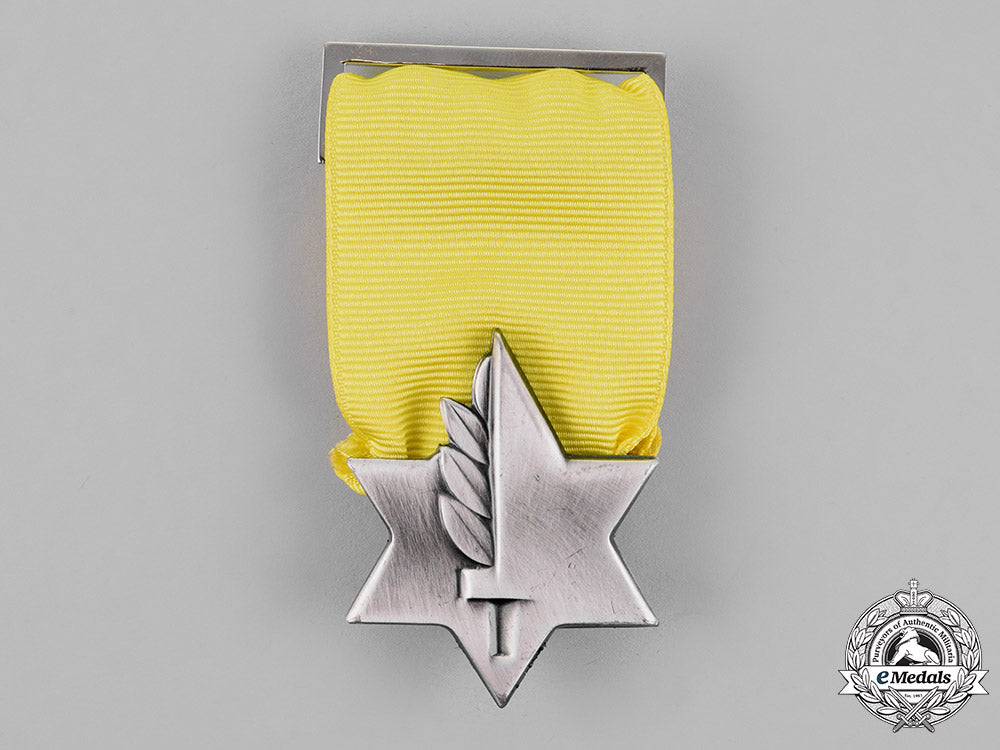 israel._a_medal_of_valour_c18-019683