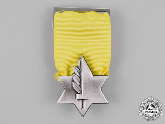 israel._a_medal_of_valour_c18-019683