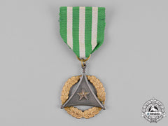 Philippines. A Military Commendation Medal By El Oro Of Quezon City