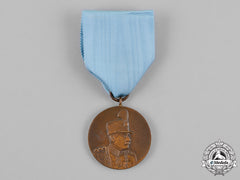 Iran, Pahlavi Empire. A Coronation Of Reza Shah Pahlavi Coronation Medal 1926