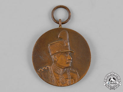 iran,_pahlavi_empire._a_coronation_of_reza_shah_pahlavi_coronation_medal1926_c18-019696
