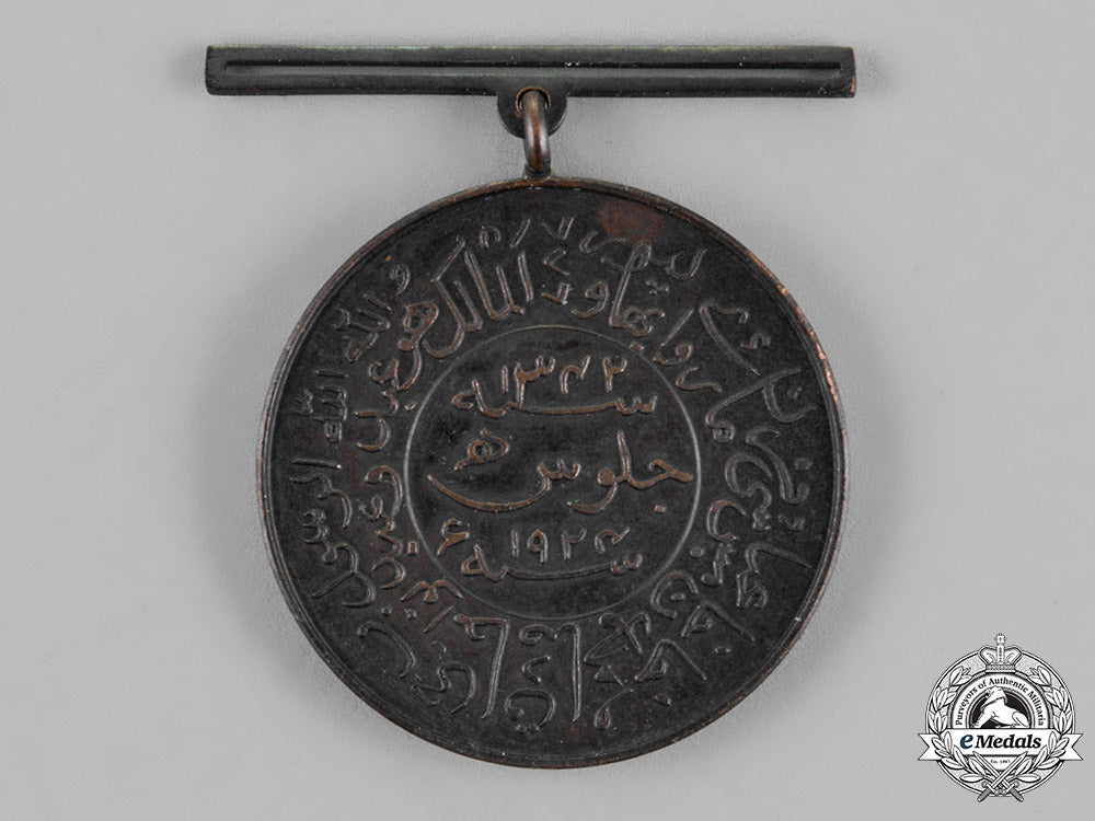 india,_bahawalpur._an_installation_medal1924,_bronze_grade_c18-019710