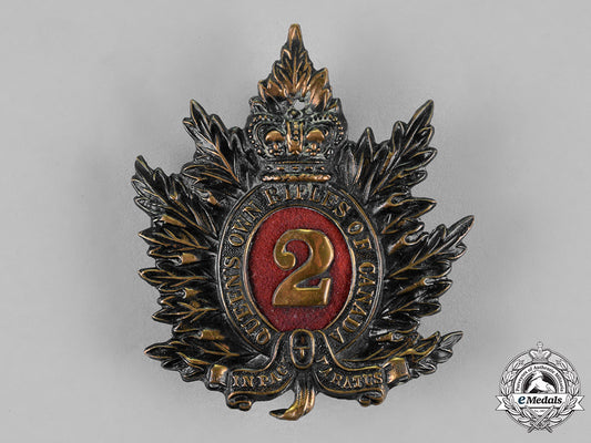 canada._a_victorian2_nd_regiment_queen's_own_rifles_cap_badge,_c.1890_s_c18-019857_1