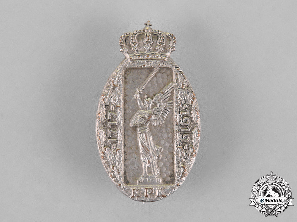 prussia._a_berlin-_lichterfelde_monument_of_the_previous_cadet_school_commemorative_pin_c18-020256