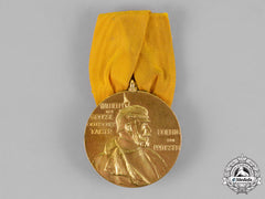Prussia. An 1897 Prussian Kaiser Wilhelm Centennial Medal