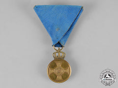 Prussia, State. A Royal Crown Order Medal, First Pattern, With Open Crown