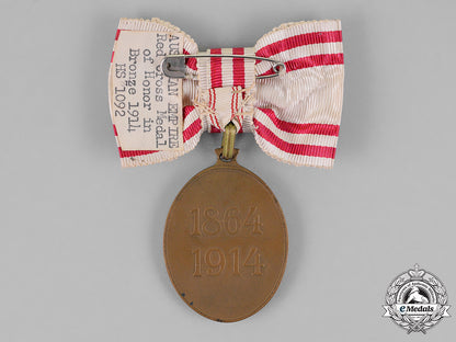 austria,_empire._an_honour_decoration_of_the_red_cross,_bronze_medal,_ladies_ribbon_c18-020600