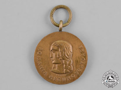 germany,_wehrmacht._two_medals_and_awards_c18-021567