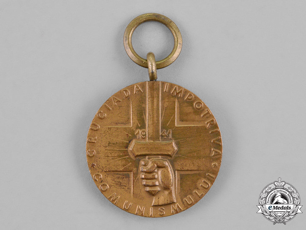 germany,_wehrmacht._two_medals_and_awards_c18-021568