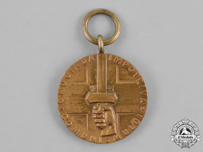 germany,_wehrmacht._two_medals_and_awards_c18-021568