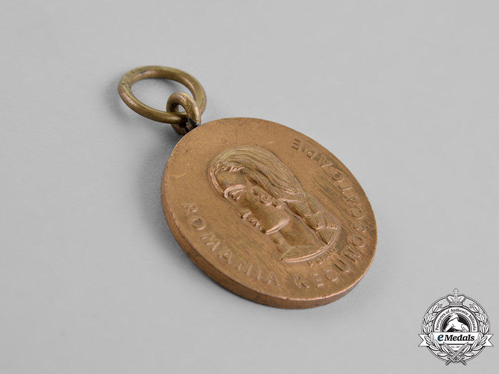 germany,_wehrmacht._two_medals_and_awards_c18-021569