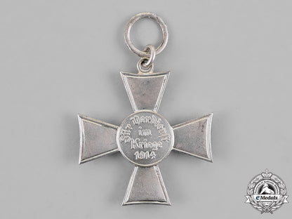 germany,_empire.._a_hanseatic_cross,_c.1917_c18-021889