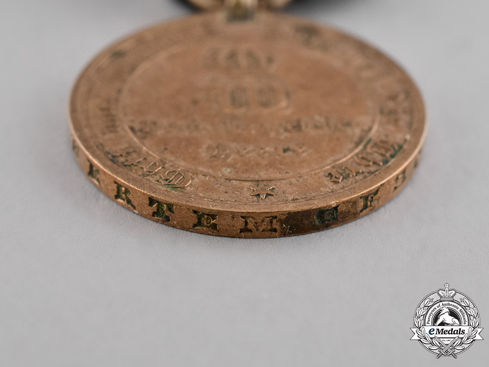 prussia,_state._a_war_commemorative_medal_for1870-1871,_with_belfort_ribbon_clasp_c18-021906