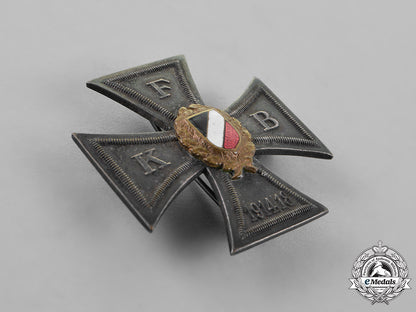 germany,_weimar_republic._a_fkb(_front_fighter’s_league)_honour_cross_c18-022026