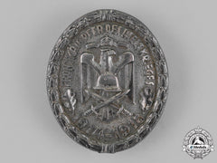 Germany. A 1914-1918 Front-Fighter Of The World War Decoration