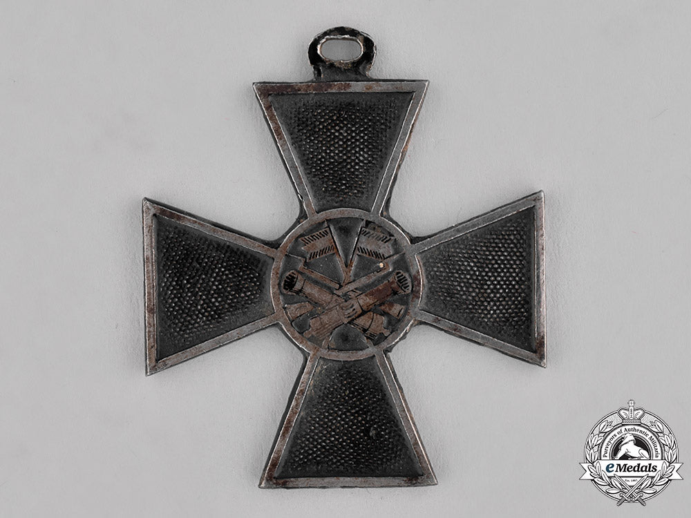 serbia,_kingdom._a_serbian_campaign_cross_for_the_war_with_bulgaria1885-1886_c18-022360