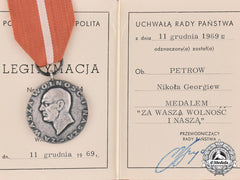 Poland. A 1956 Spanish Civil War Commemorative Medal, With Document
