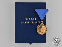Republic Of Serbia. A Gold Arkan's Medal For Bravery Miloš Obilić