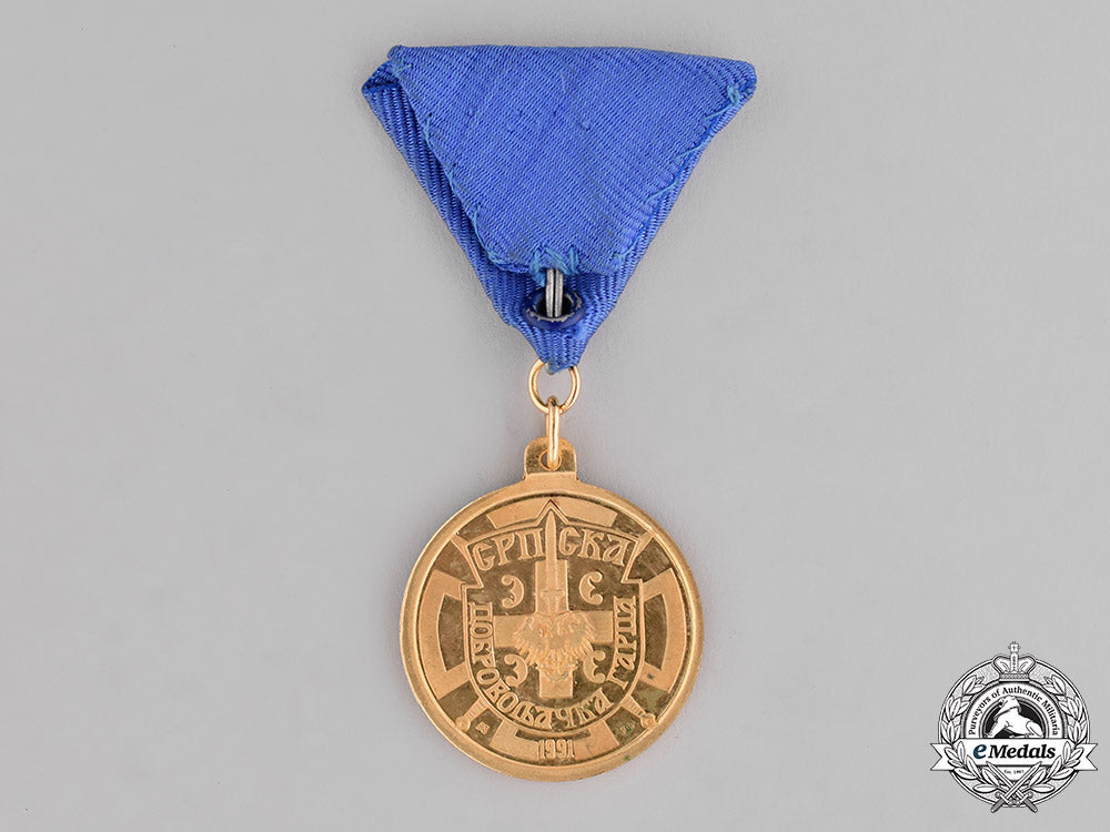 republic_of_serbia._a_gold_arkan's_medal_for_bravery_miloš_obilić_c18-022395_1_1_1_1_1_1