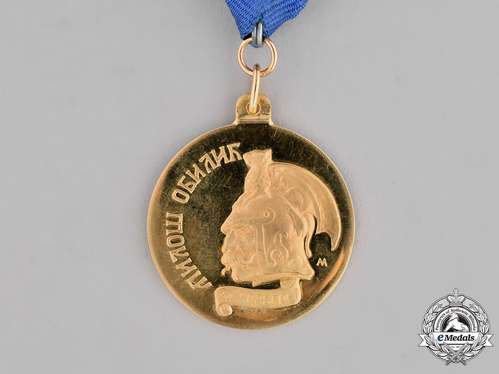 republic_of_serbia._a_gold_arkan's_medal_for_bravery_miloš_obilić_c18-022396_1_1_1_1_1_1