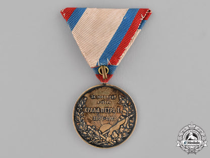 serbia,_kingdom._a_commemorative_medal_for_the_election_of_king_peter_i_c18-022456