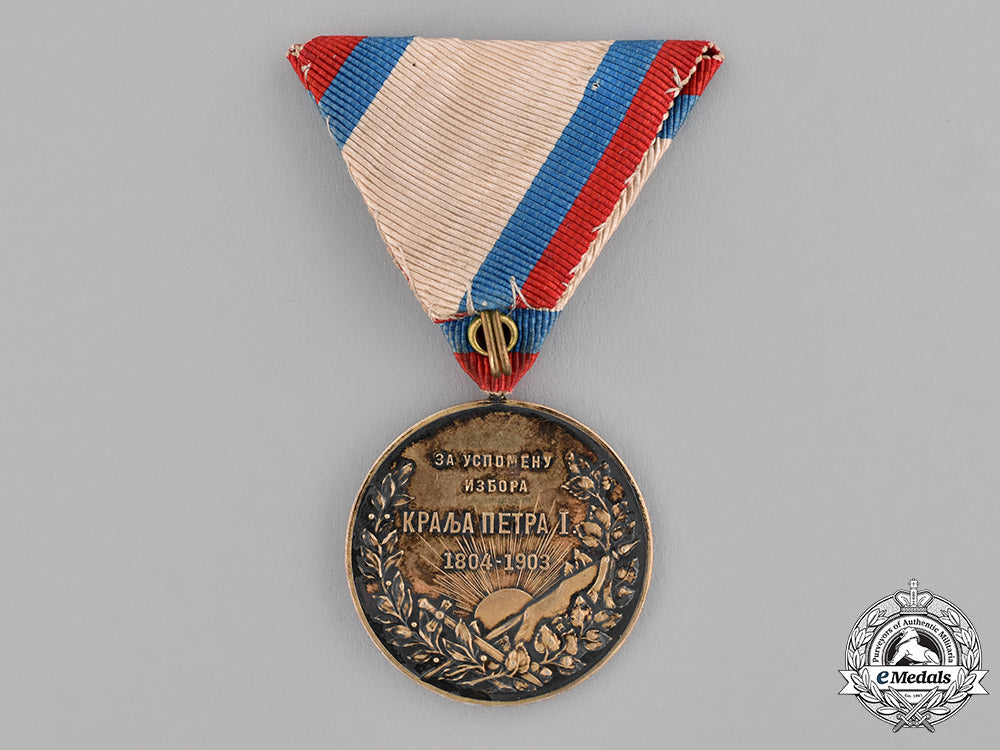 serbia,_kingdom._a_commemorative_medal_for_the_election_of_king_peter_i_c18-022456