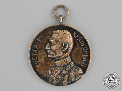 serbia,_kingdom._a_commemorative_medal_for_the_election_of_king_peter_i_c18-022457