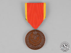 Lippe. A Military Merit Medal, Second Type