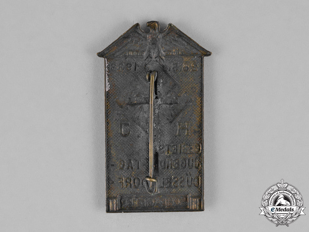 germany._a1933_albert_l._schlageter_martyrdom_and_youth_day_celebration_badge_c18-022883