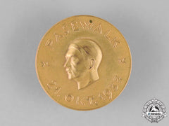 Germany, Third Reich. A German Tinnie Commemorating Pasewalk By L. Chr. Lauer