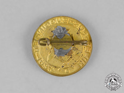 germany,_national_socialist_people’s_welfare._a_pin_for_aiding_buggingen_in1934_c18-022938