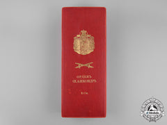 Bulgaria, Kingdom. An Order Of St. Alexander, 2Nd Class Grand Officer Case