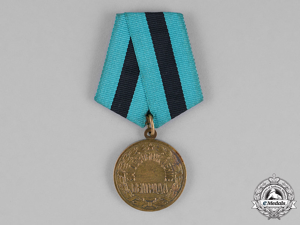 russia,_soviet_union._a_medal_for_the_liberation_of_belgrade1944_c18-023056