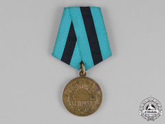 Russia, Soviet Union. A Medal For The Liberation Of Belgrade 1944