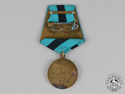 russia,_soviet_union._a_medal_for_the_liberation_of_belgrade1944_c18-023057