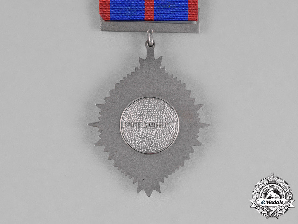 Brunei, Kingdom. A Royal Brunei Malay Regiment General Service Medal ...