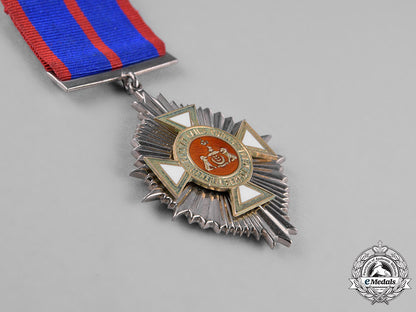 brunei,_kingdom._a_royal_brunei_malay_regiment_general_service_medal_c18-023069_1_1_1_1