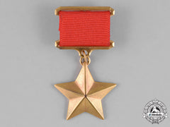Russia, Soviet Union. A Hero Of The Soviet Union, Gold Star Medal, Museum Display Specimen