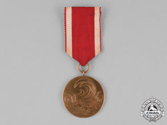 Germany, Federal Republic. A 1962 Commemorative Medal For The Flooding Of Hamburg