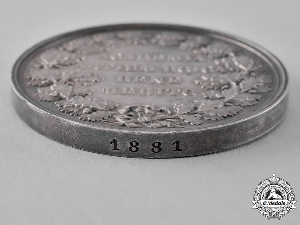 bavaria,_kingdom._a1881_merit_medal_to_eduard_kaempfer_in_the_arts_c18-023610