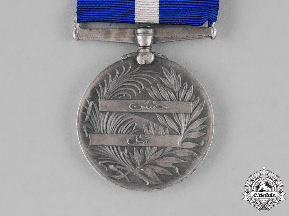 india,_bahawalpur._a_workers_service/_works_merit_medal_c18-023626