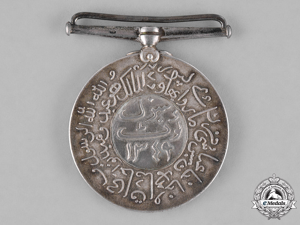 india,_bahawalpur._a1930_coronation_medal,_english_made_c18-023636