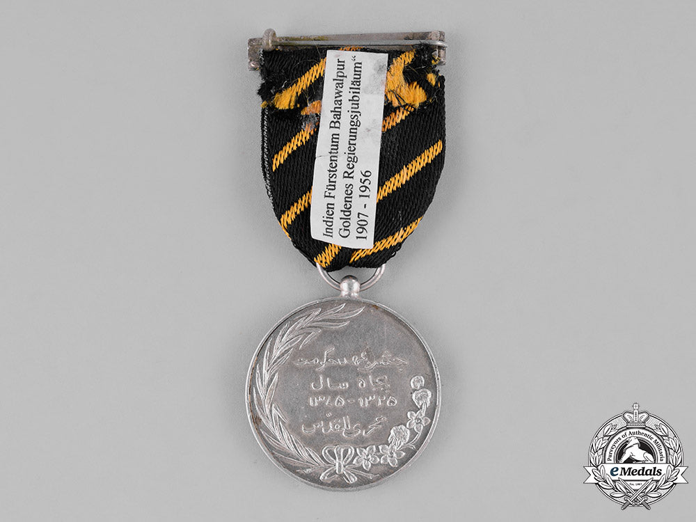 india,_bahawalpur._a_golden_jubilee_medal1907-1956,3_rd_class_c18-023646
