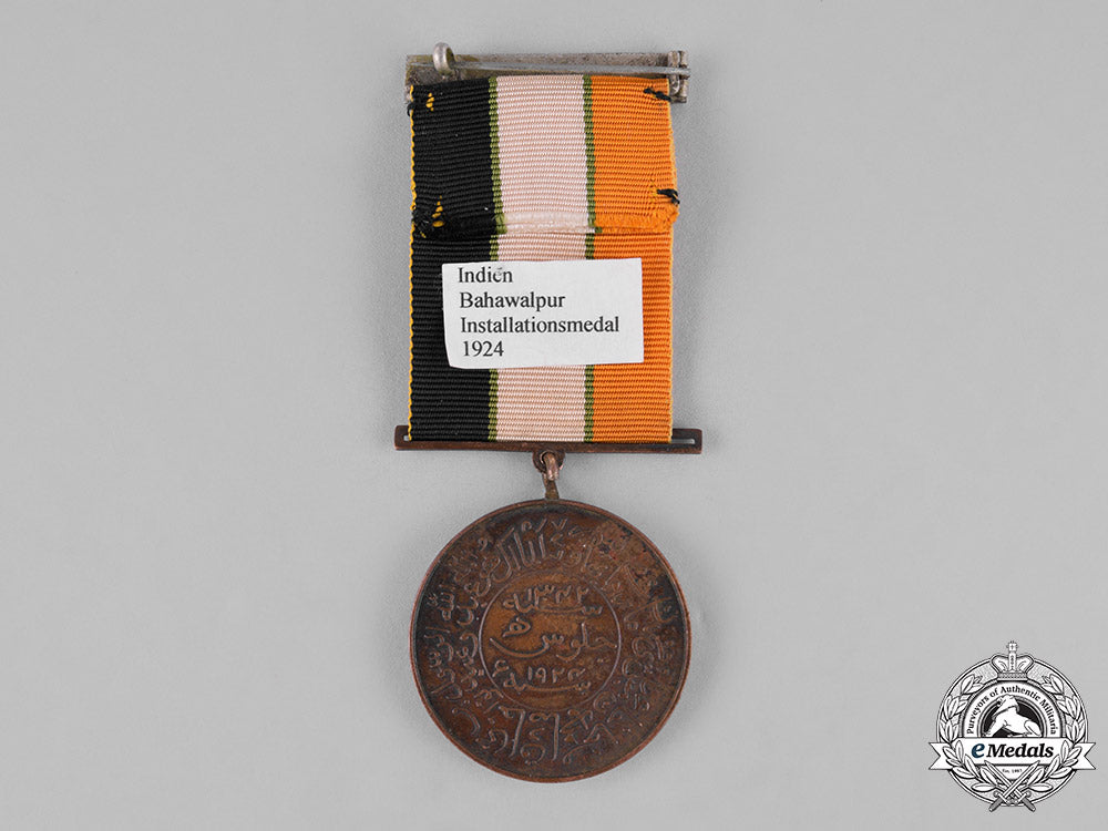 india,_bahawalpur._an_installation_medal1924,3_rd_class_c18-023651