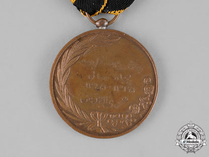 india,_bahawalpur._a_golden_jubilee_medal1907-1956,2_nd_class_c18-023665